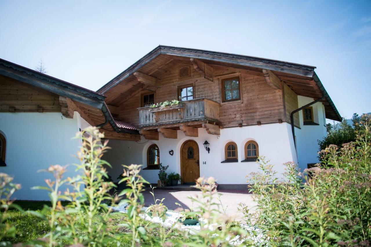 Gluecklich Sein... Appartement *